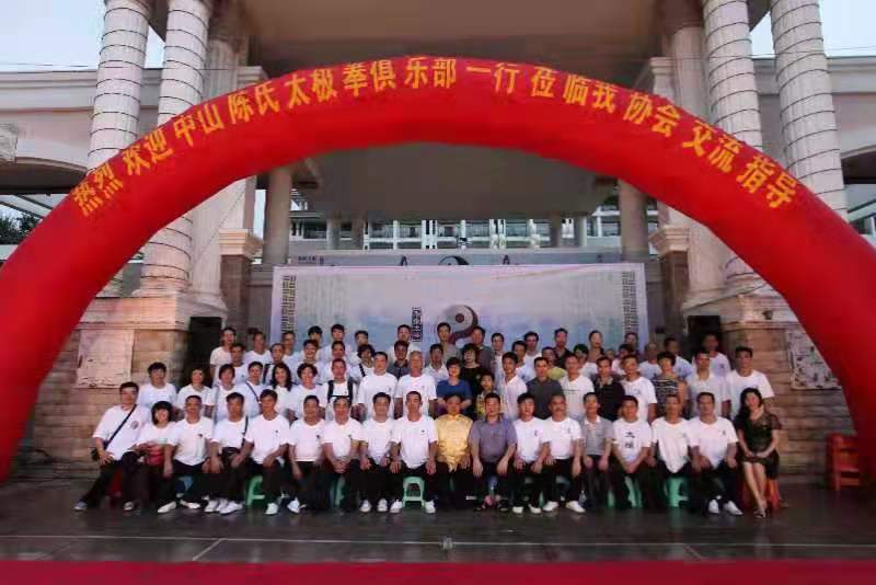 微信图片_20210826134140.jpg