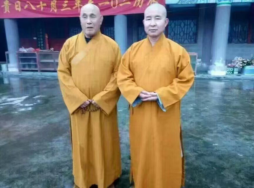 微信图片_20250915113627_472_59.jpg