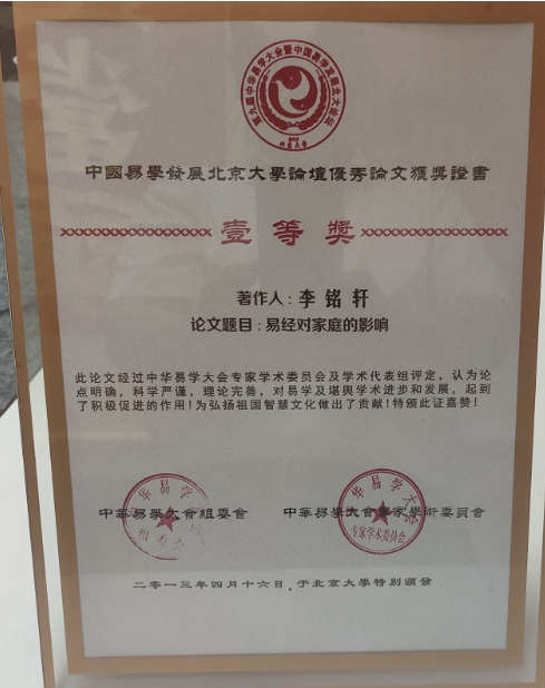 微信截图_20250610072422.png
