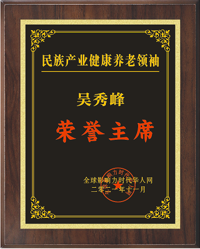 微信截图_20211119160739.png