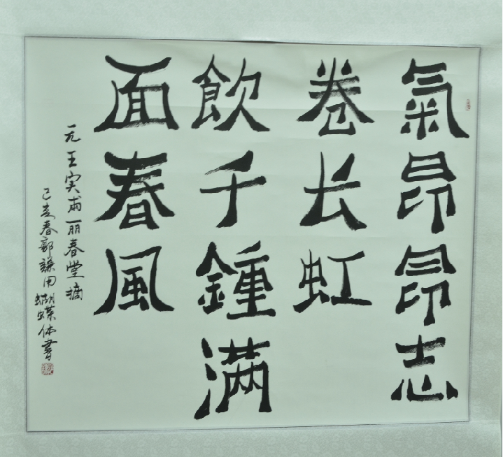 微信截图_20210330160520.png