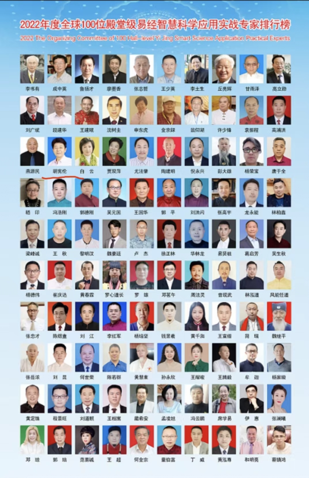 微信图片_2025-08-11_100221_878.jpg