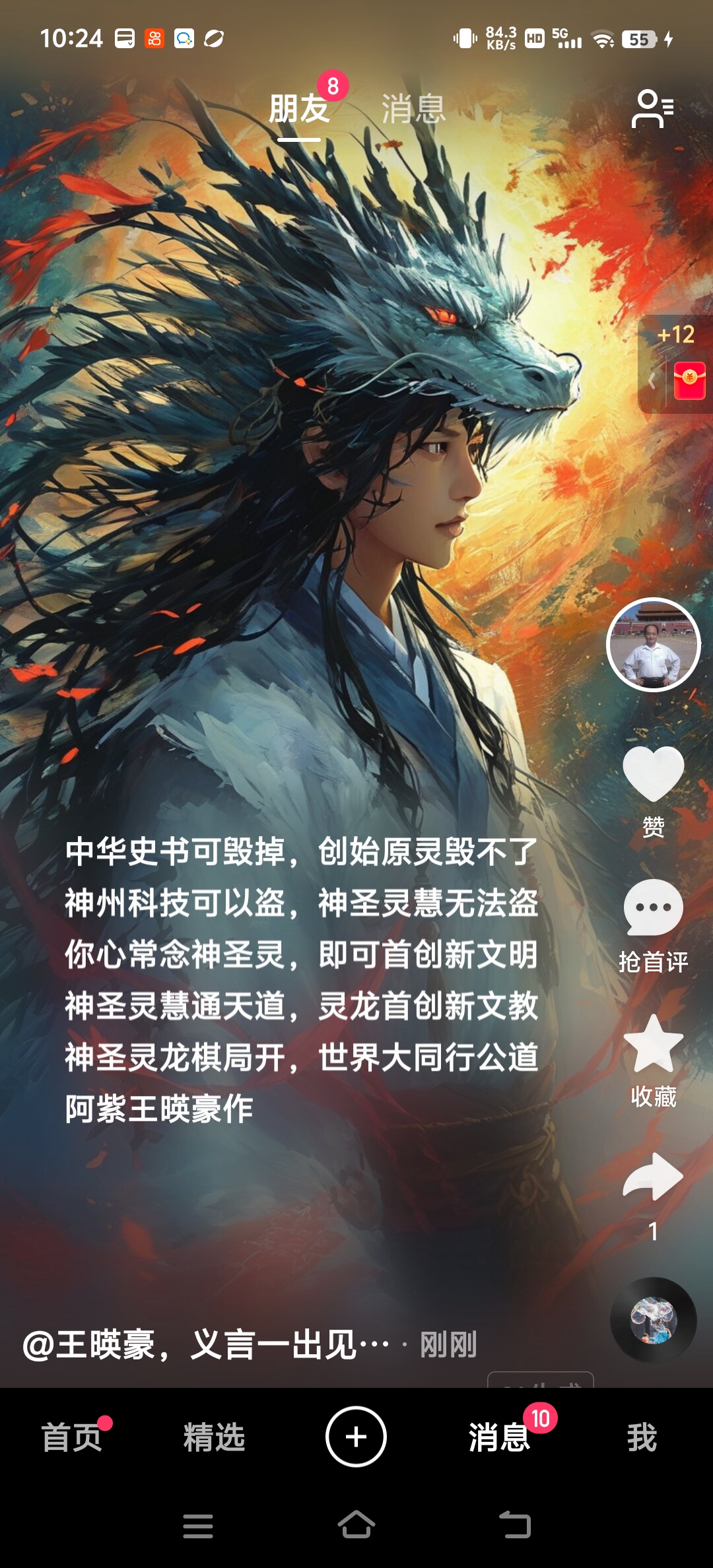 微信图片_20260701083057_780_28.jpg