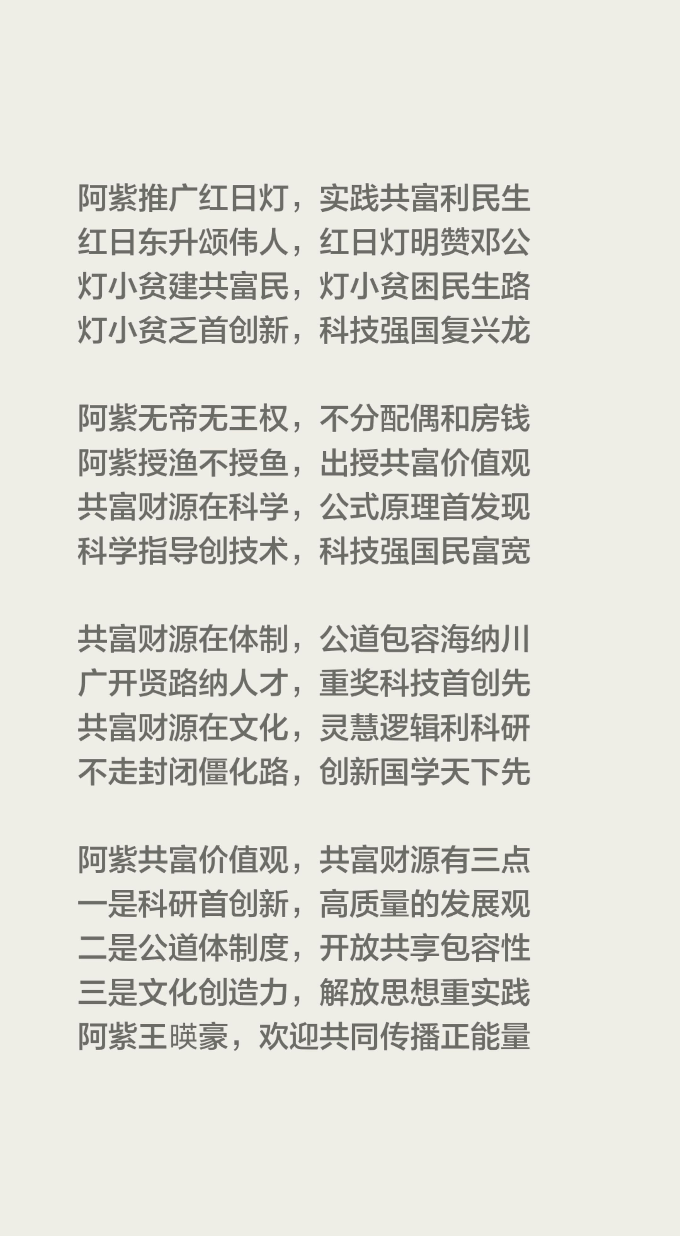 微信图片_20260701112846_941_28.jpg