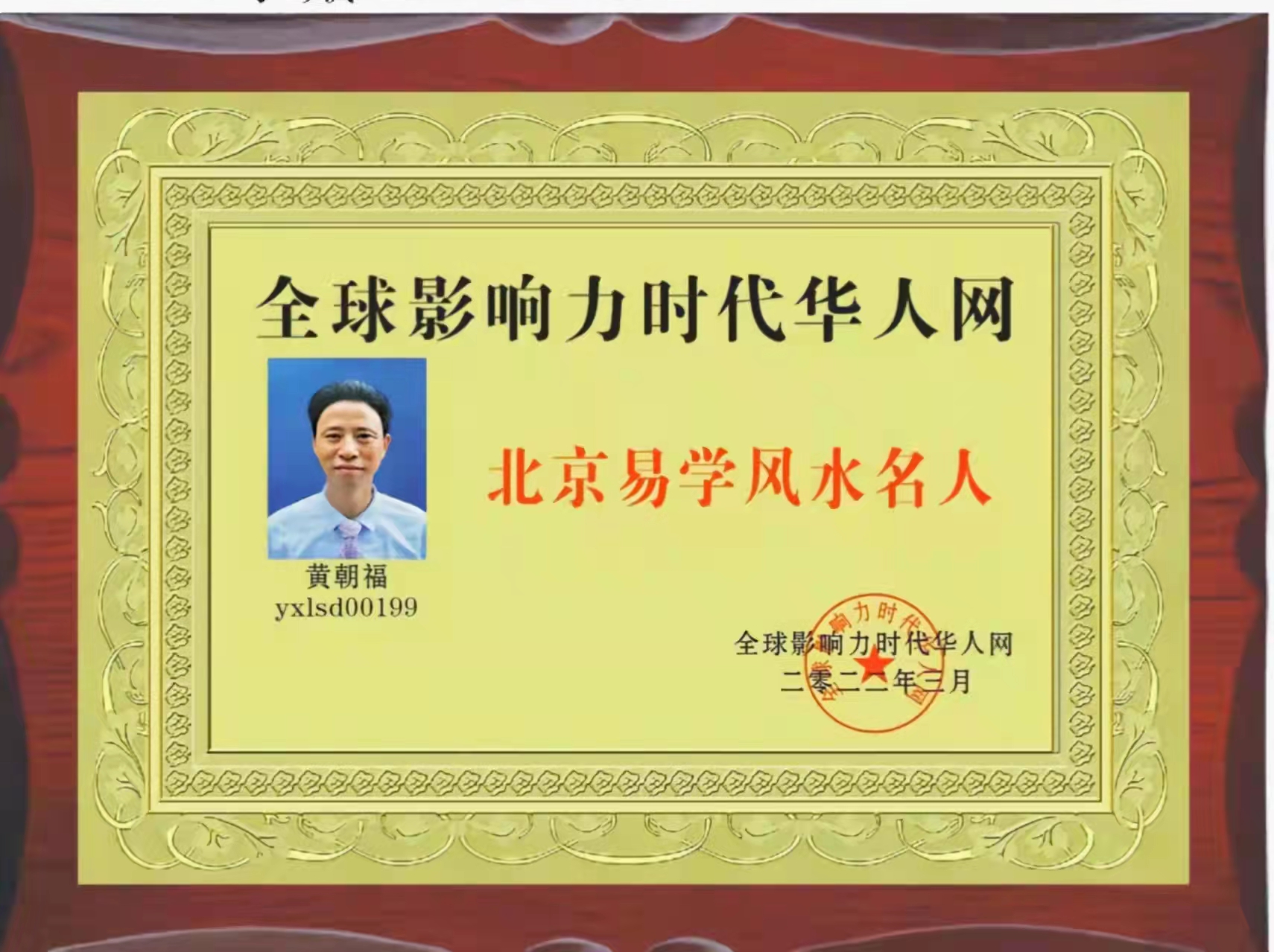 微信图片_20220301160235.jpg