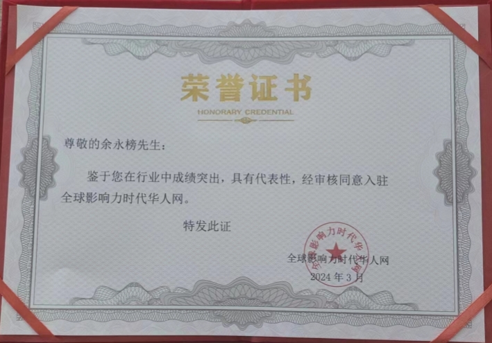 微信截图_20240325153027.png