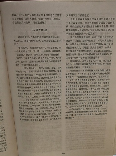 k3e5.jpg