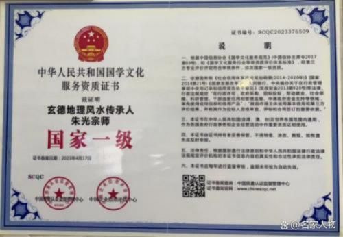 6757f954c5e55.png