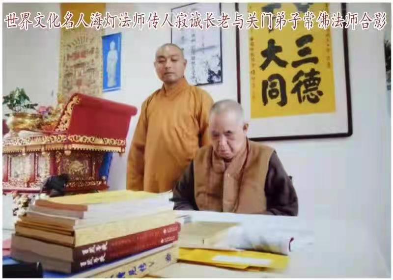 微信图片_20210610135219.jpg