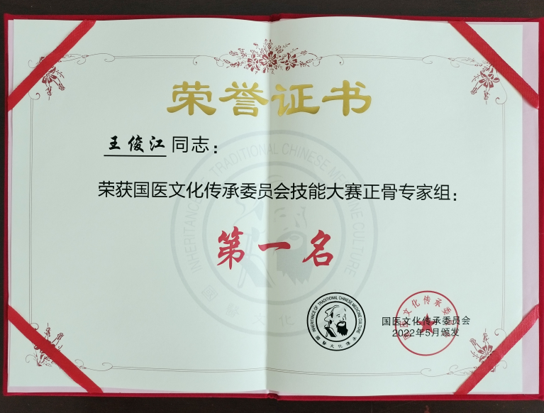微信截图_20230418163922.png