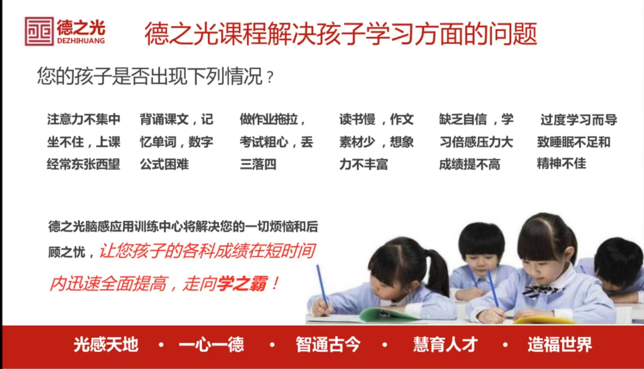 微信图片_20241108131840.jpg