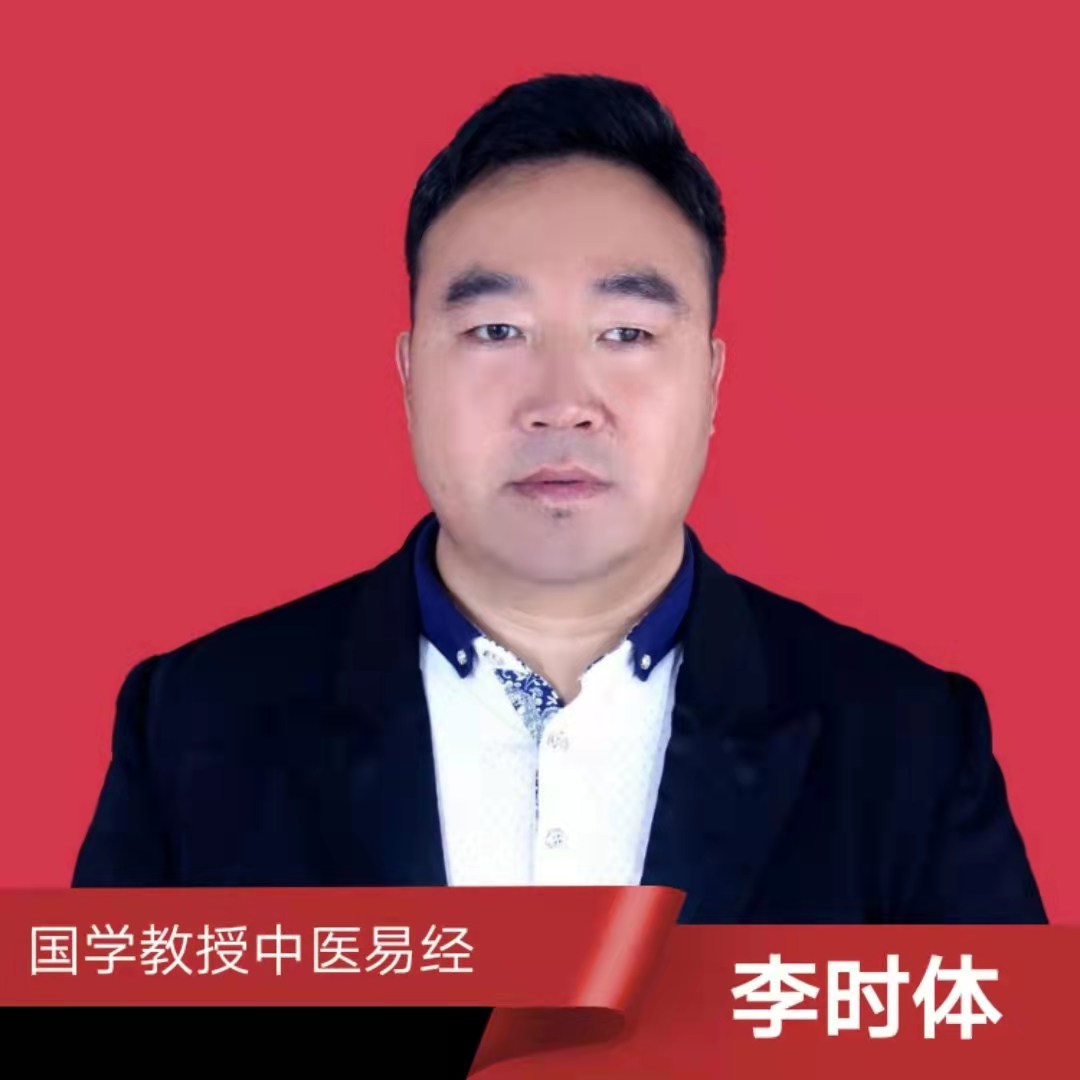 李时体入驻全球影响力时代华人网