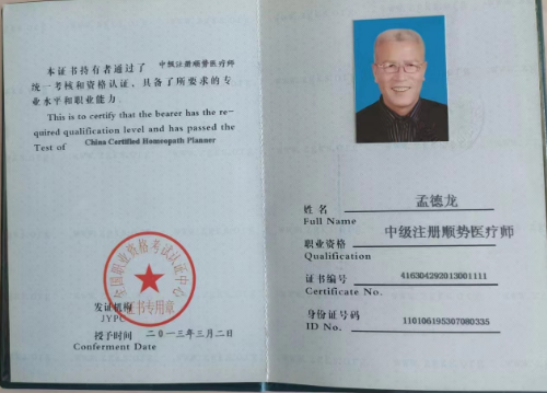 微信截图_20230410093915.png