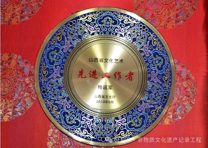 微信截图_20240620090050.png