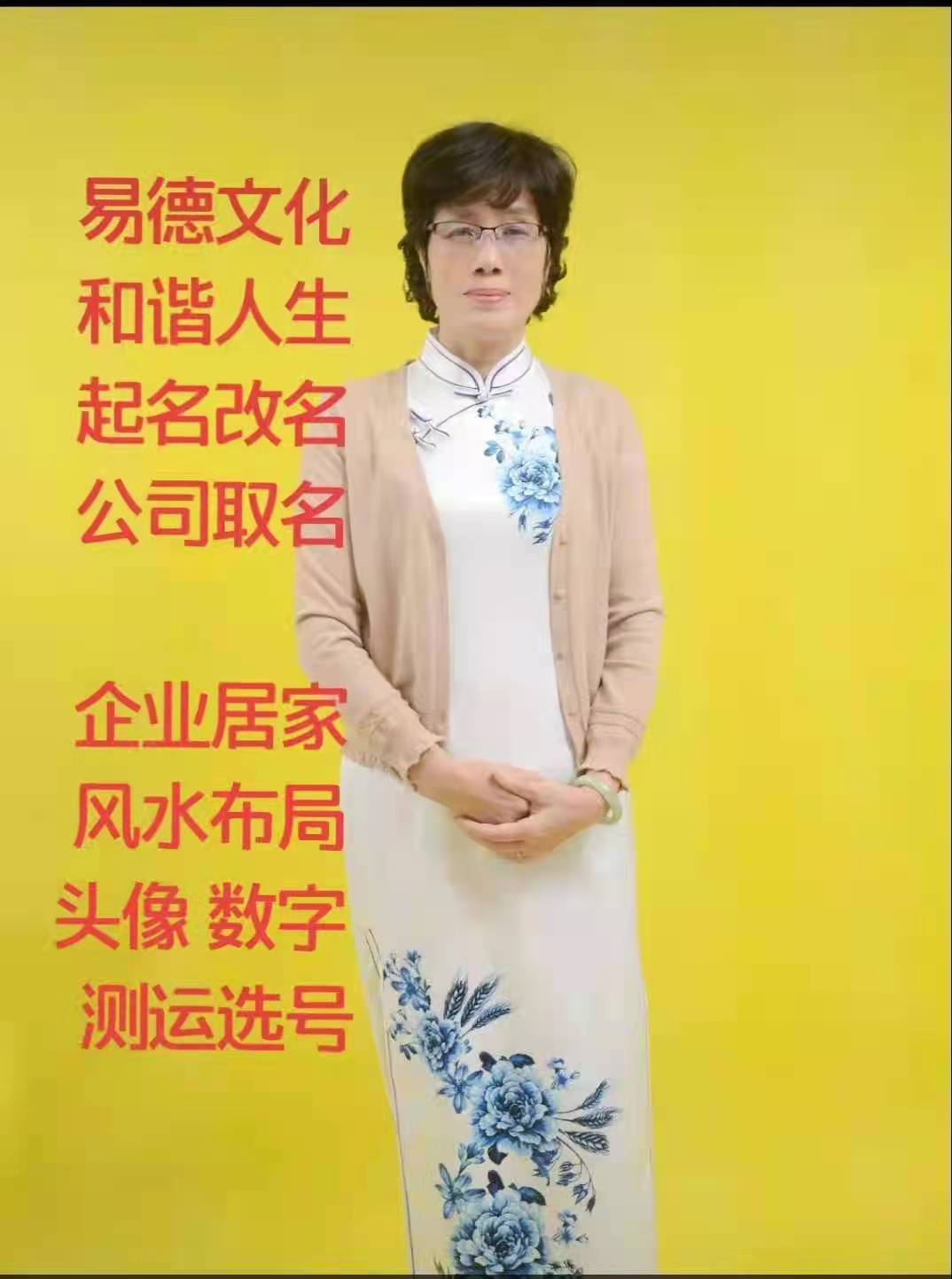 微信图片_20220123125929.jpg