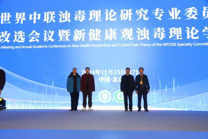 微信图片_20241122142317.jpg