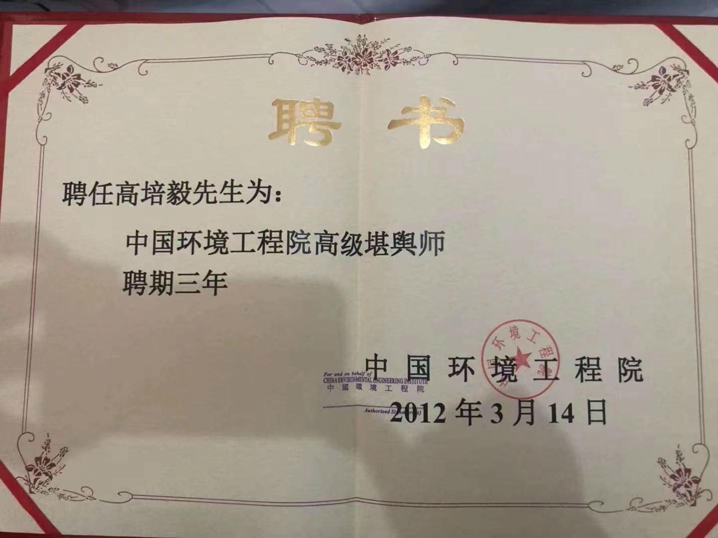 微信图片_20220705162635.jpg