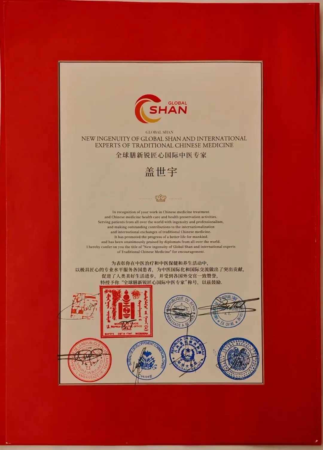 微信图片_20240327145946.jpg