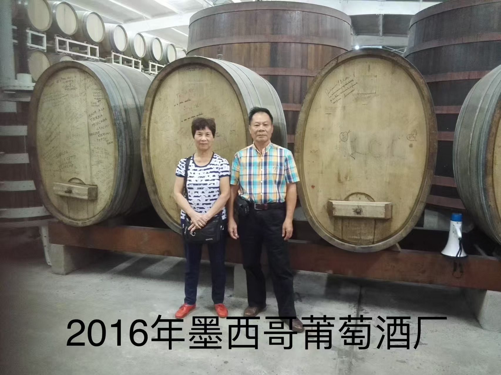 微信图片_2025-07-31_110629_823.jpg