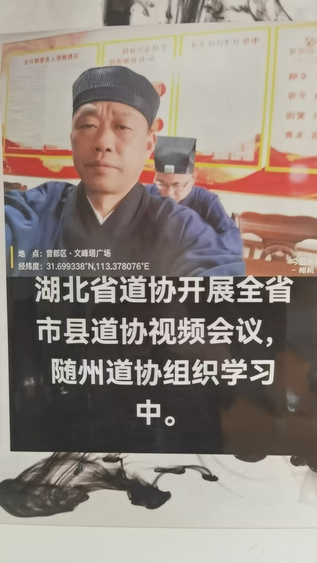 微信图片_20260520095119_265_119.jpg