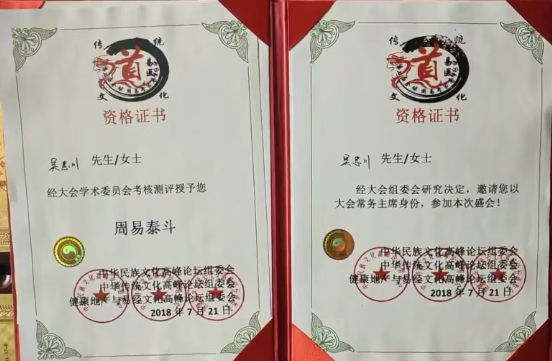 wechat_2025-08-06_161243_390.png