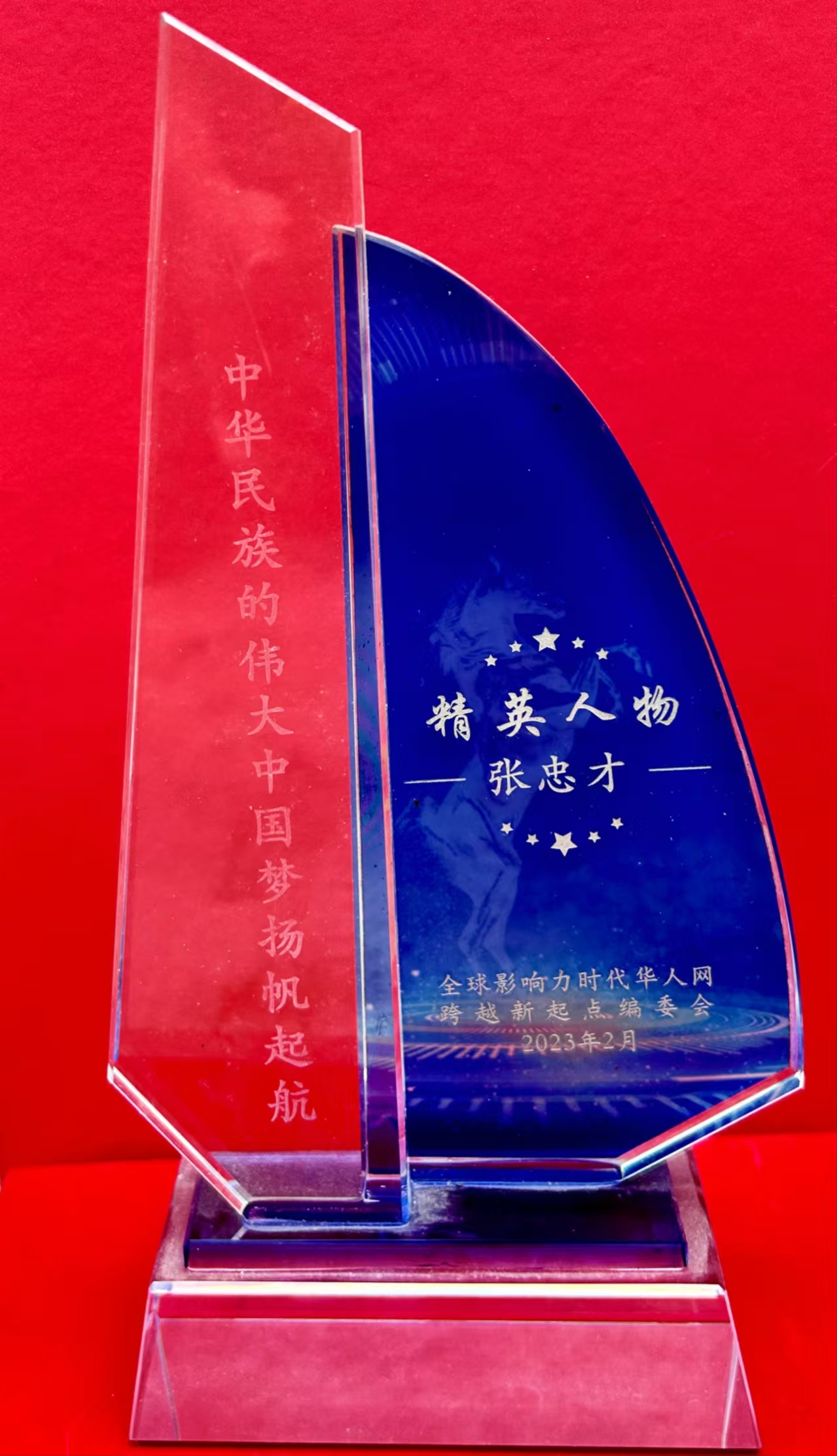 微信图片_20240819134335.jpg