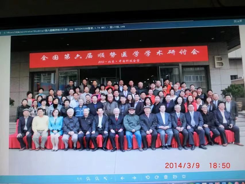 微信图片_20230410093936.jpg