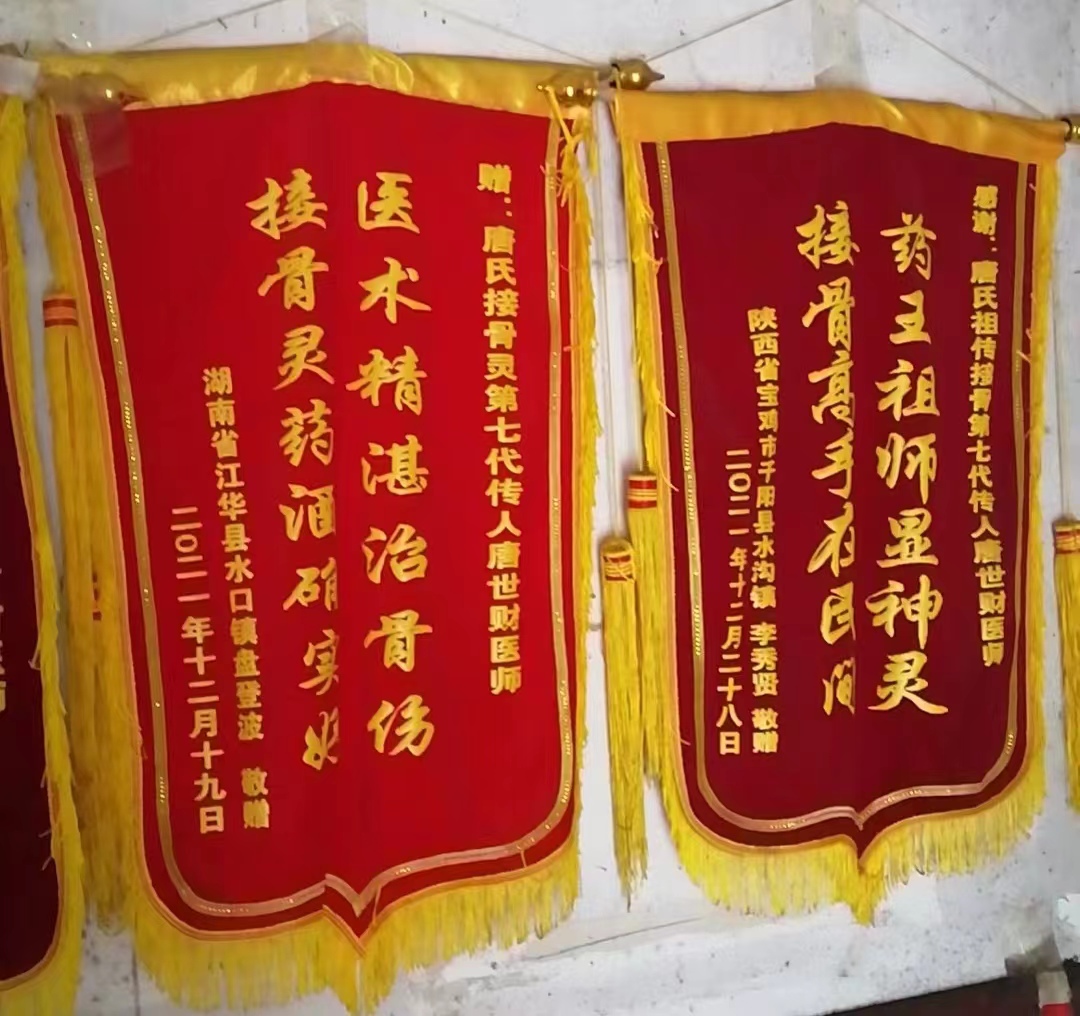 微信图片_20230725135423.jpg