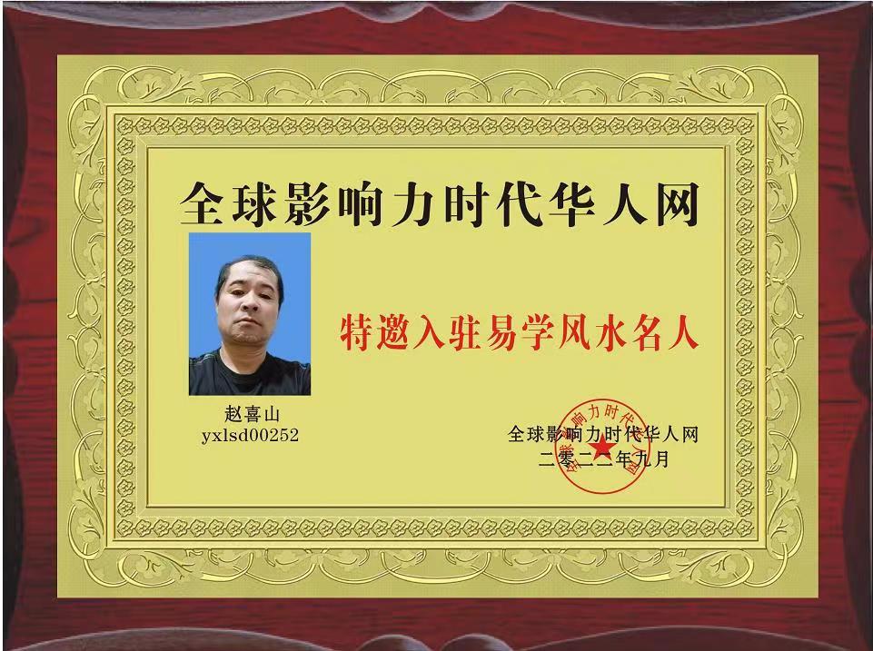 微信图片_20220907162259.jpg