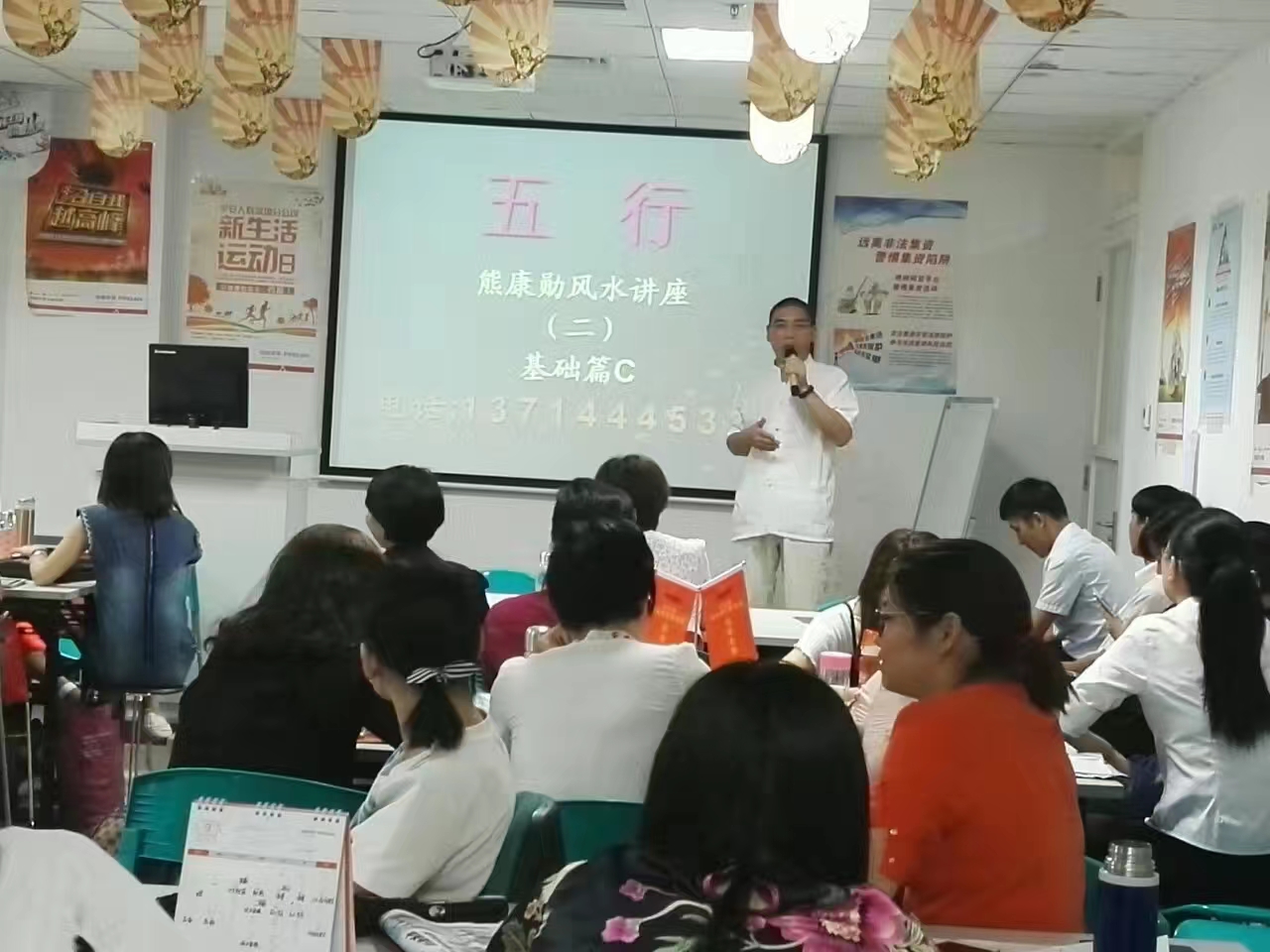 微信图片_20221230150834.jpg