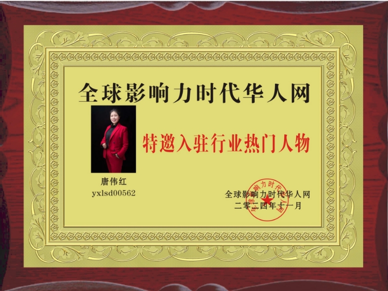 微信截图_20241112110131.png