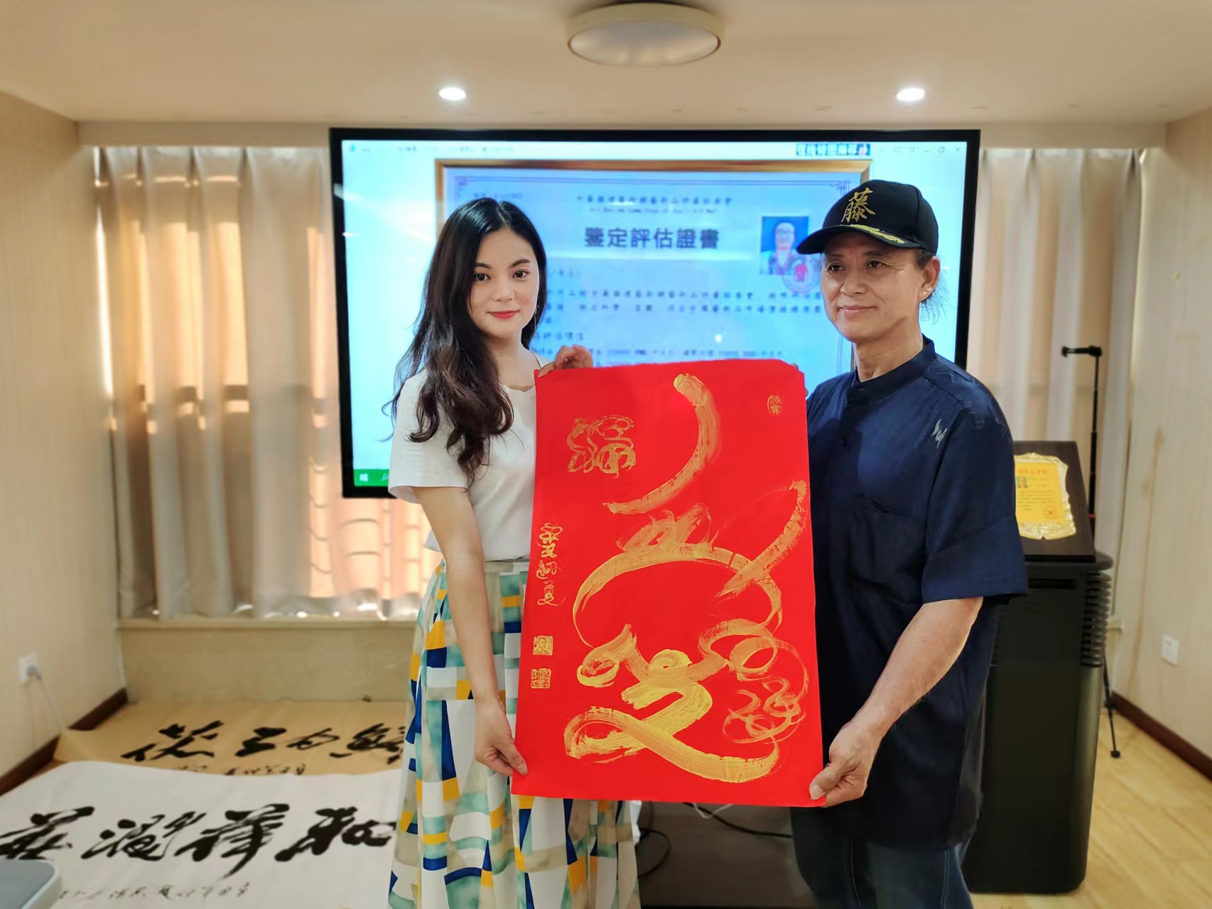 微信图片_20231204131508.jpg