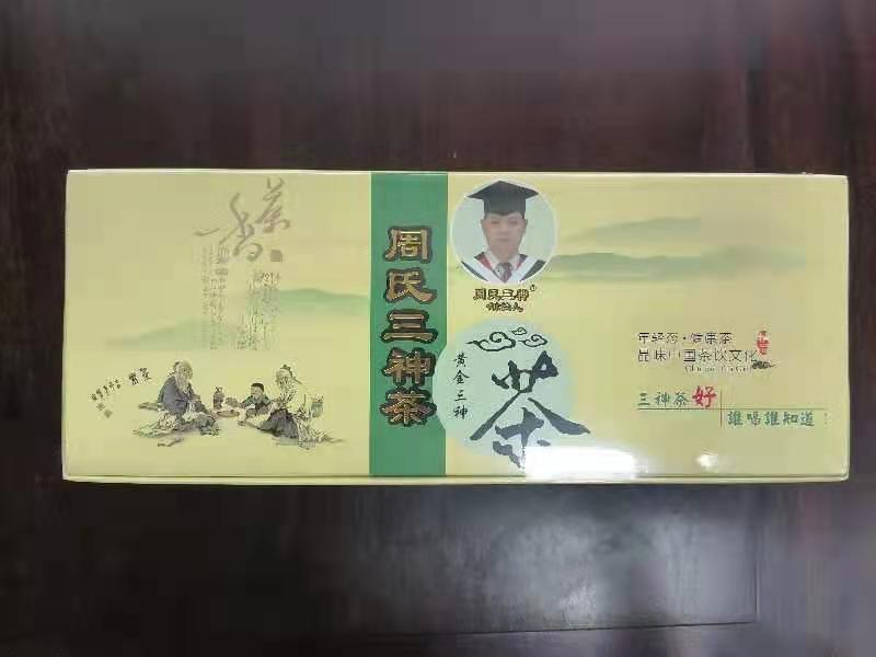 微信图片_20210826082854.jpg