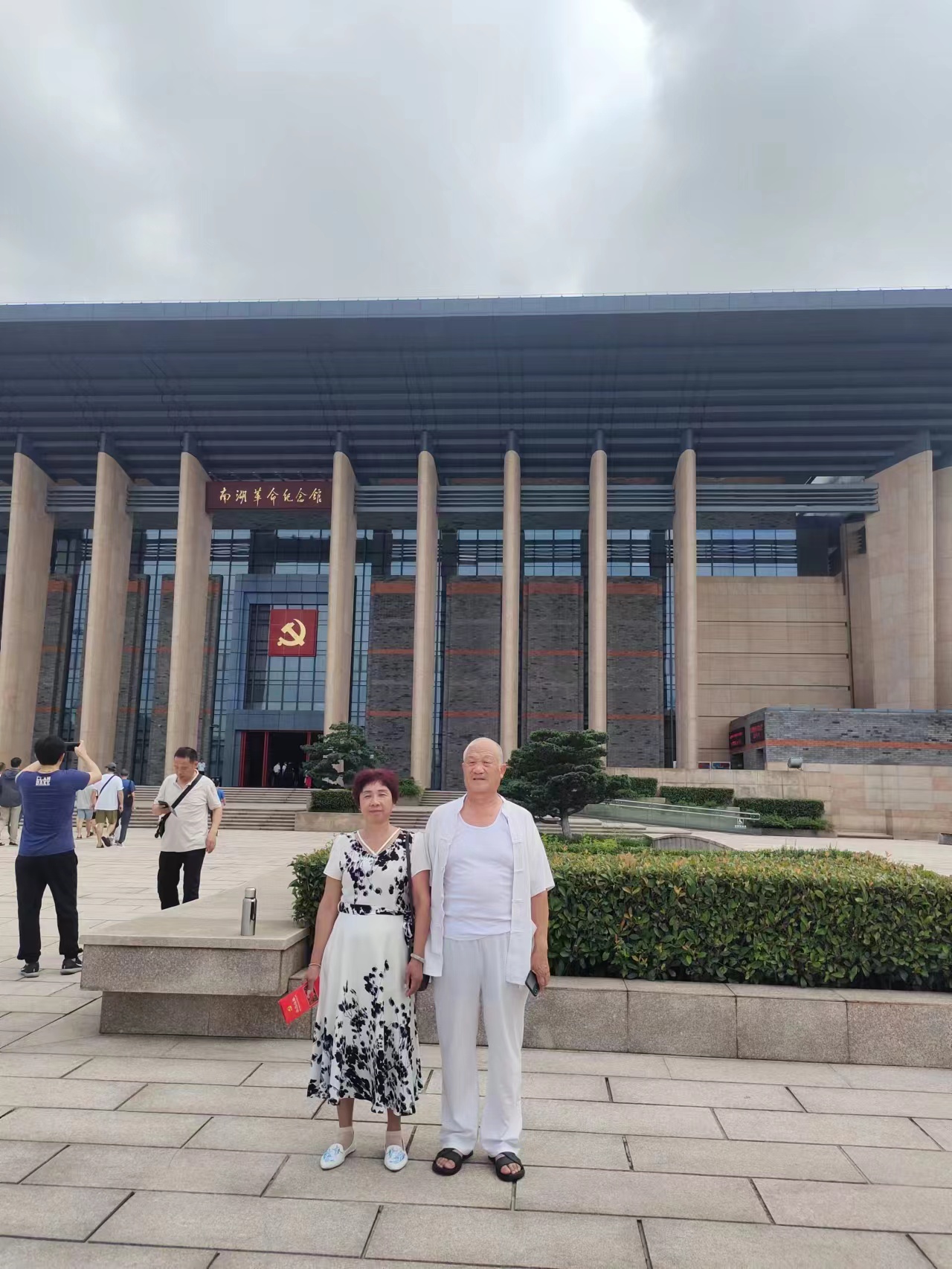 微信图片_20240531141627.jpg