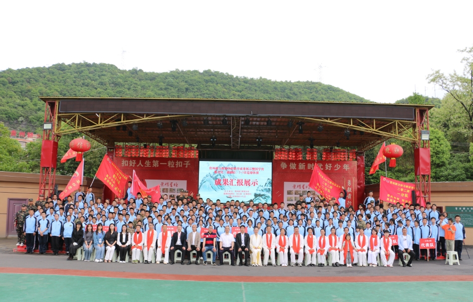 微信截图_20250620085125.png