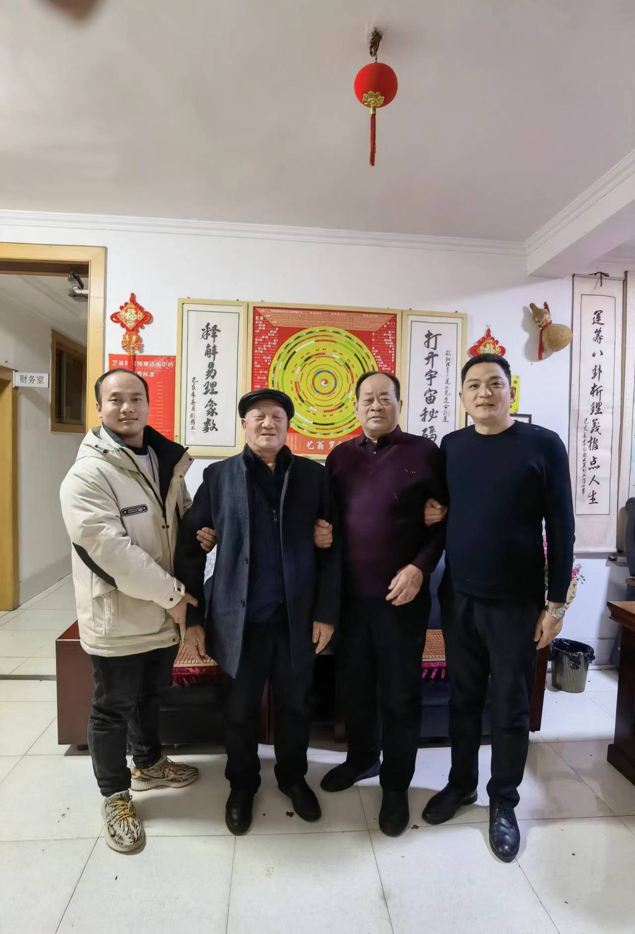 微信图片_20240531141314.jpg