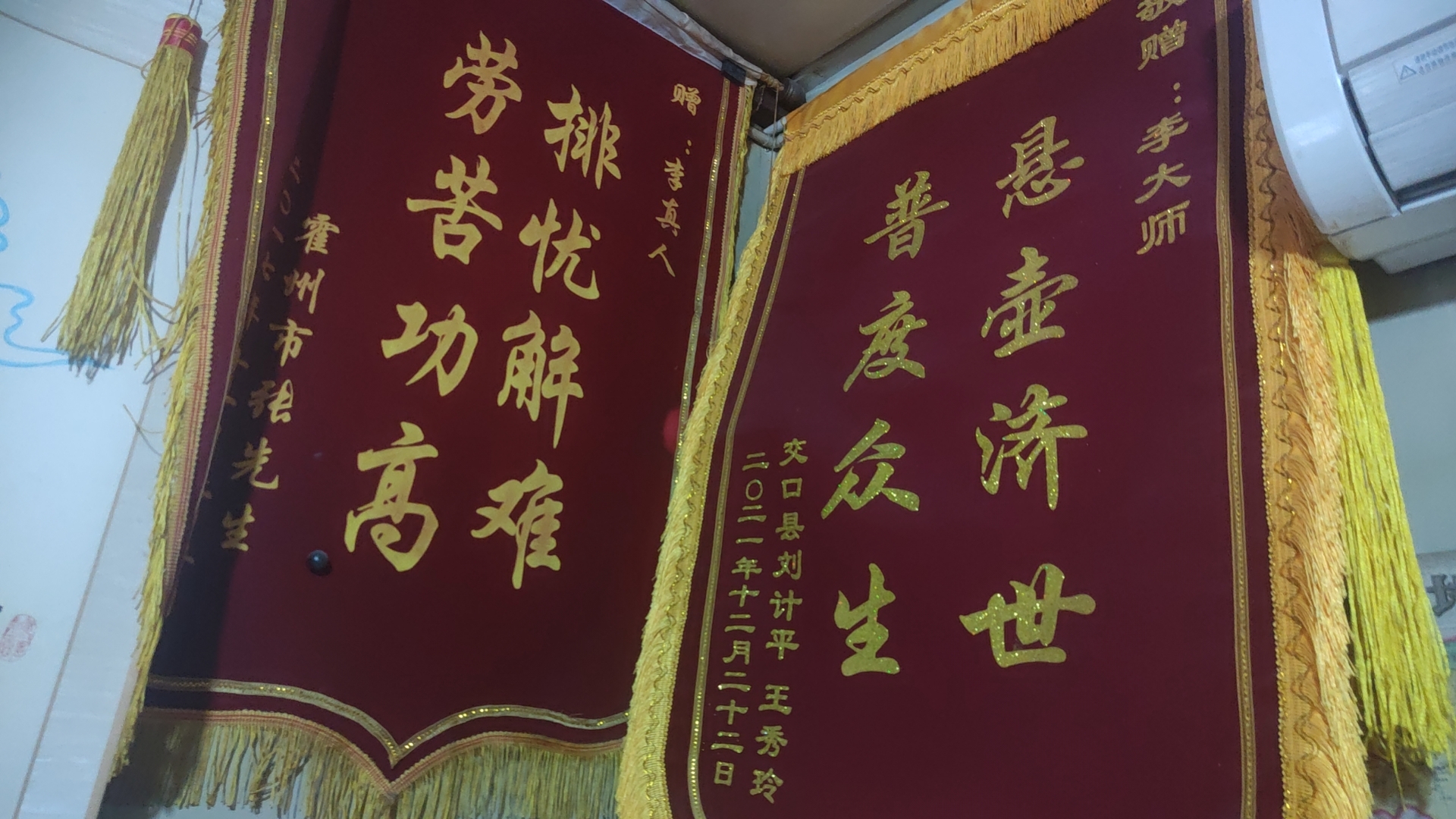 微信图片_20240415081941.jpg