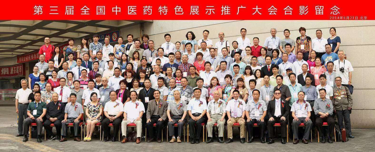 微信图片_20251014110018_191_58.jpg