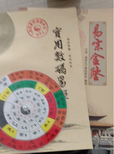 微信截图_20240531151633.png