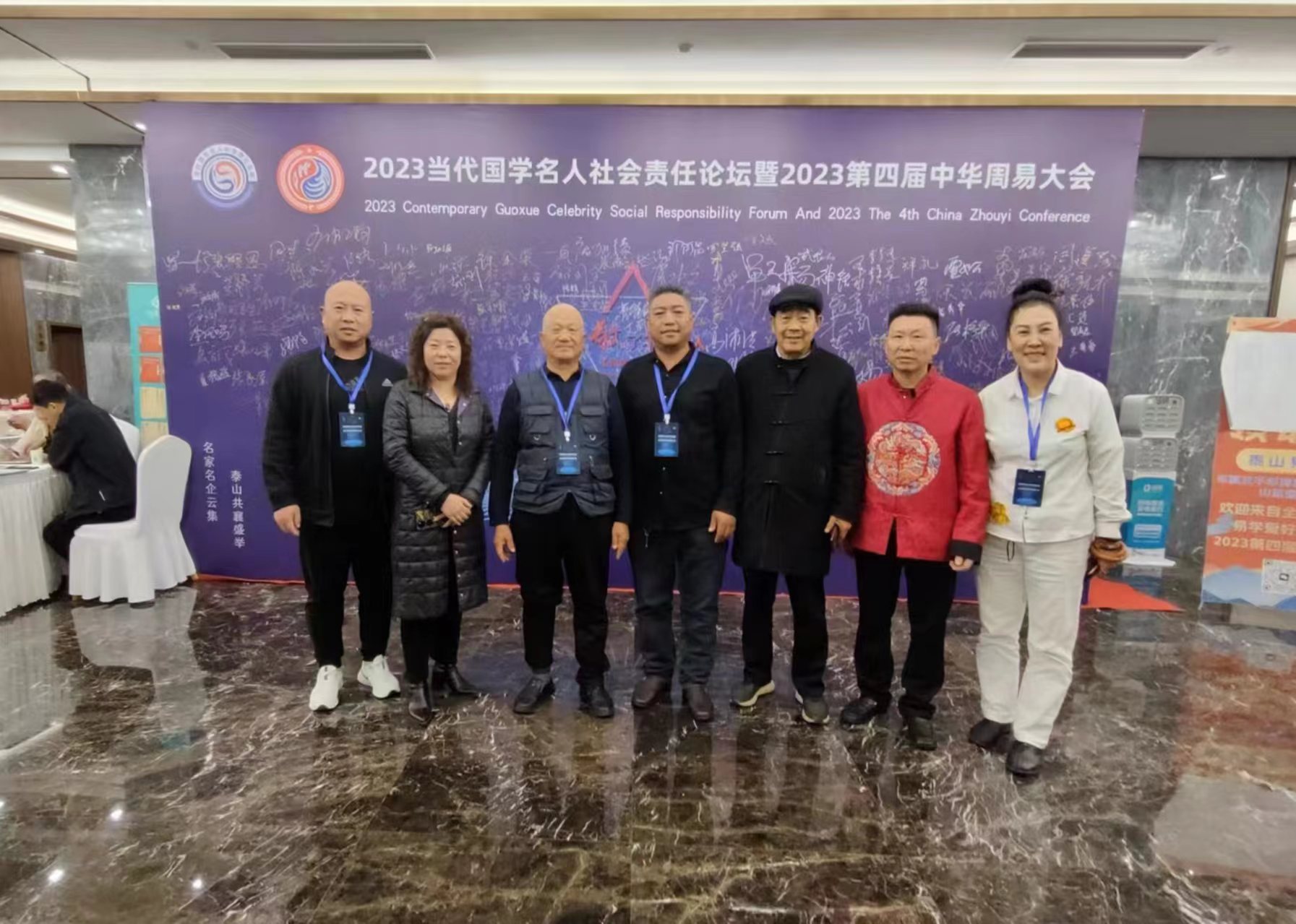 微信图片_20240531141640.jpg