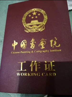 微信截图_20250610072206.png