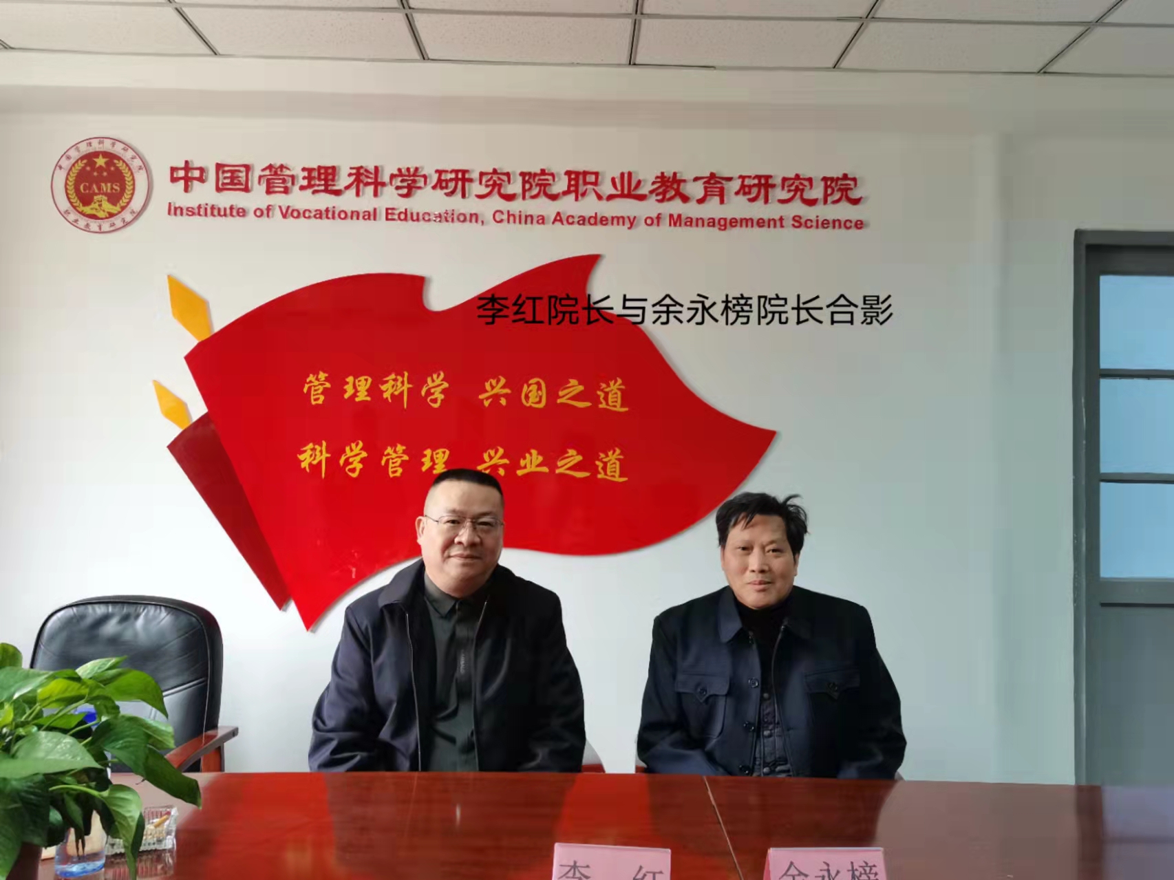 微信图片_20240325094019.jpg