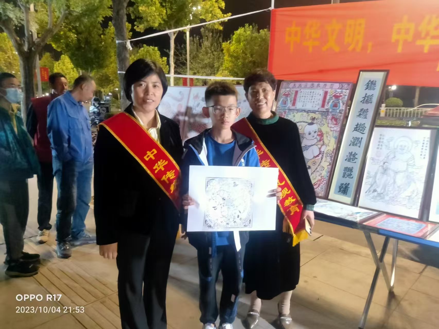 微信图片_20250424131454.jpg