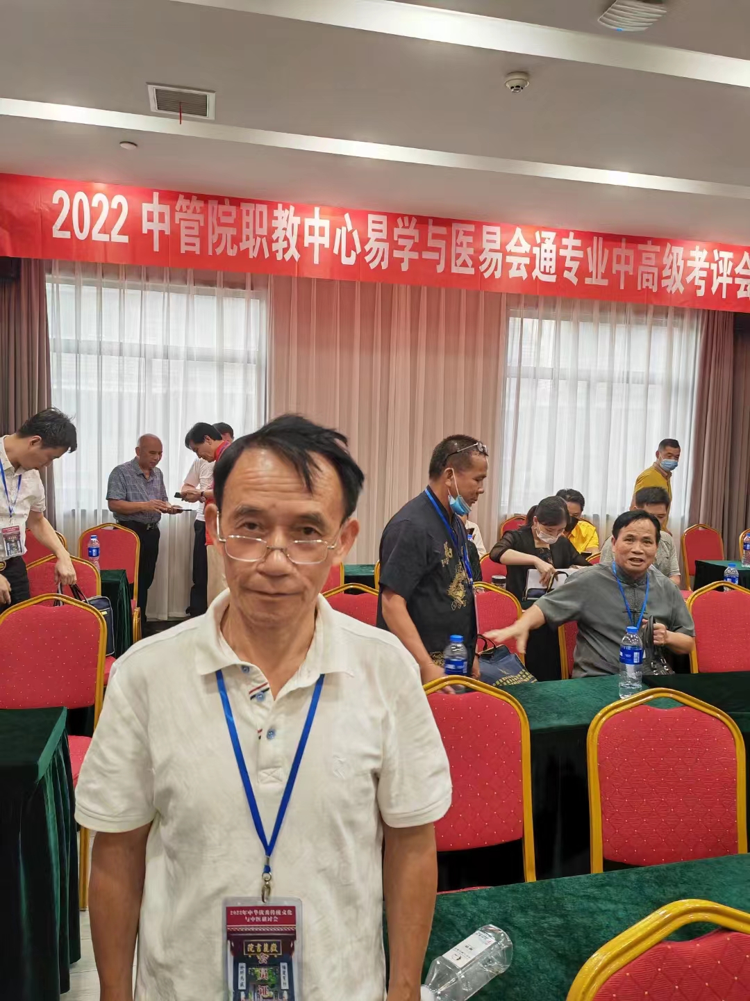 微信图片_20240617112815.jpg