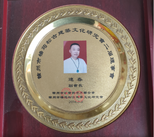 微信截图_20230323141255.png