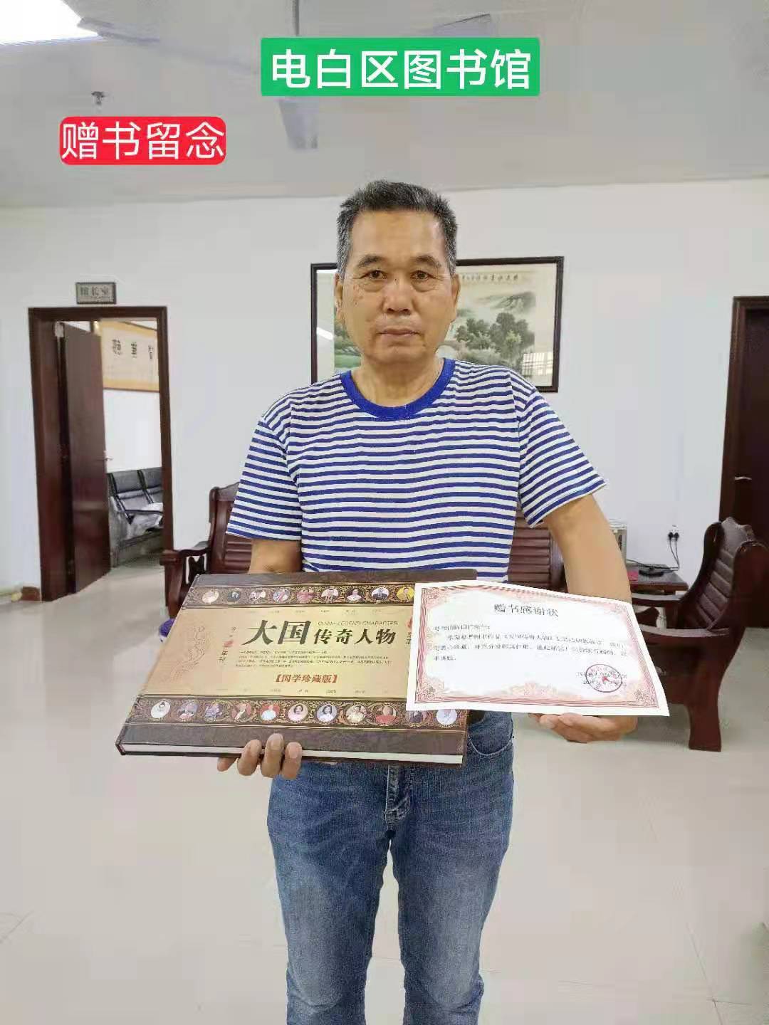 微信图片_20210506084414.jpg
