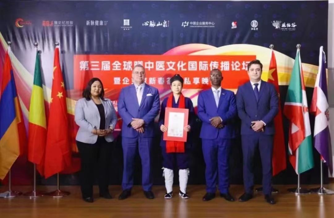 微信图片_20240327145932.jpg
