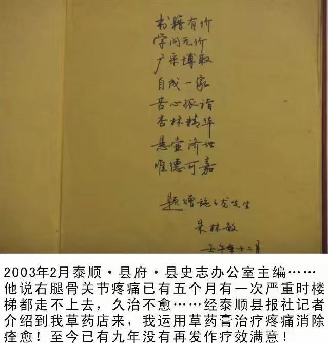微信图片_20251016100548_225_58.jpg