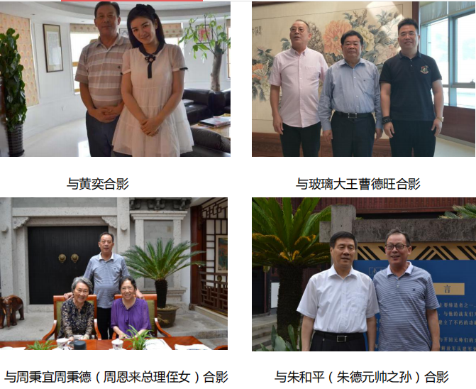 微信截图_20191204114233.png