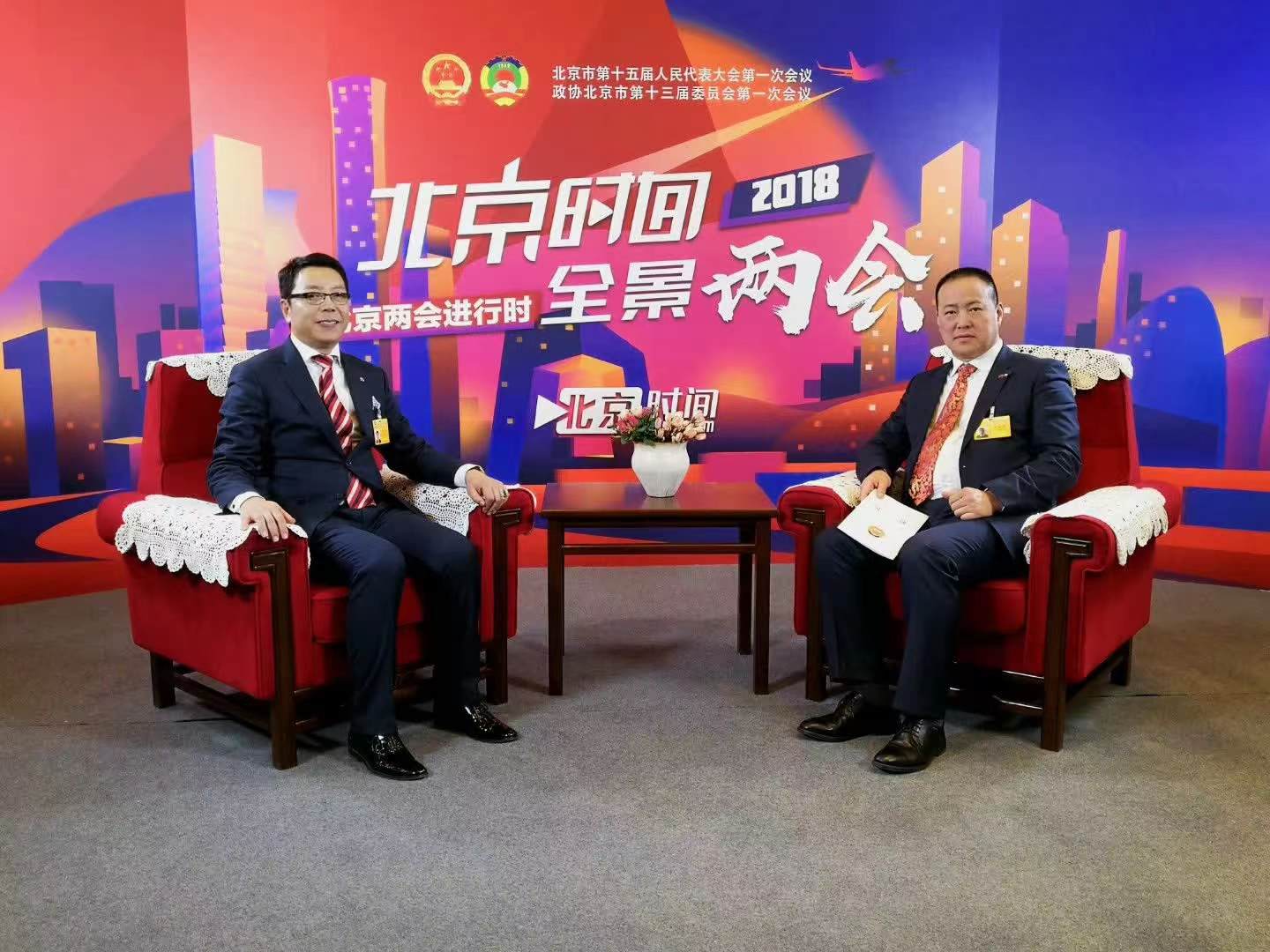 微信图片_20240819095704.jpg